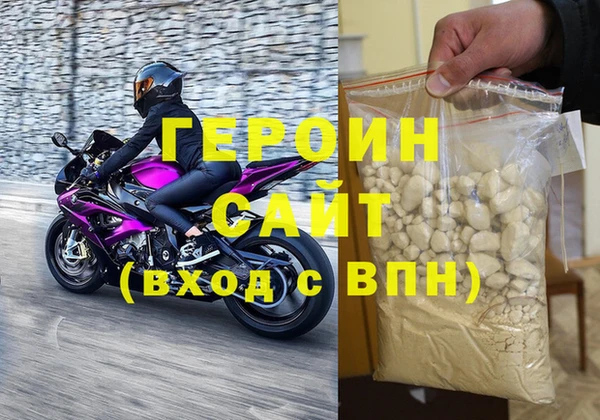 MDMA Premium VHQ Бугульма